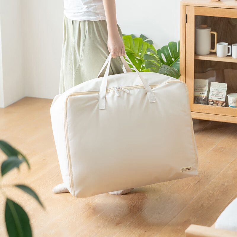 Shijanu's new oversized clothing storage bag moving packing quilt luggage bag 30L (recommended for summer thin clothing and thin blankets) cotton and linen
