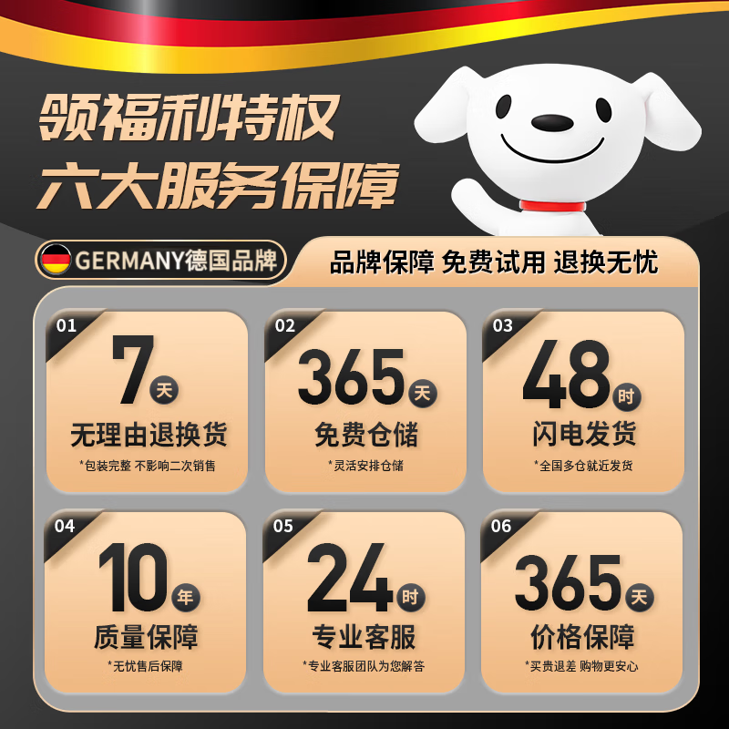 Sawang Germany vacuum machine sealing machine household compressor wet and dry food dual-use fully automatic high-power high-suction bag-free commercial small UV sterilization packaging plastic sealing UV sterilization double pump suction +150 vacuum bag 35cm