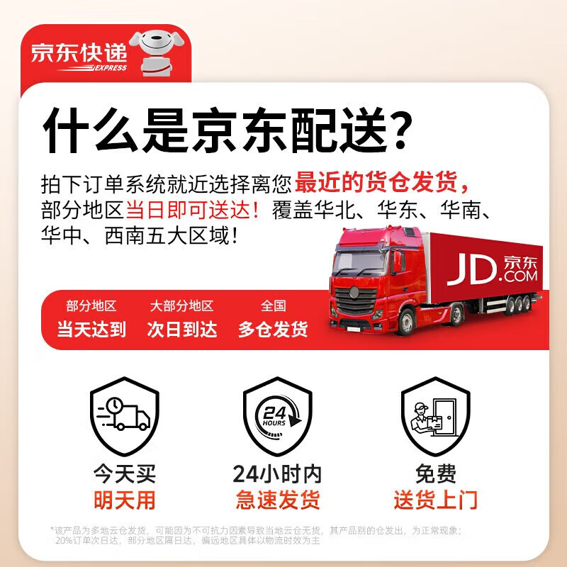 Nanbo pill gram quantity spoon electronic scale high-precision weighing scale spoon fixed scale meter weighing complementary food baking measuring spoon high-precision handheld kitchen scale 1 pack