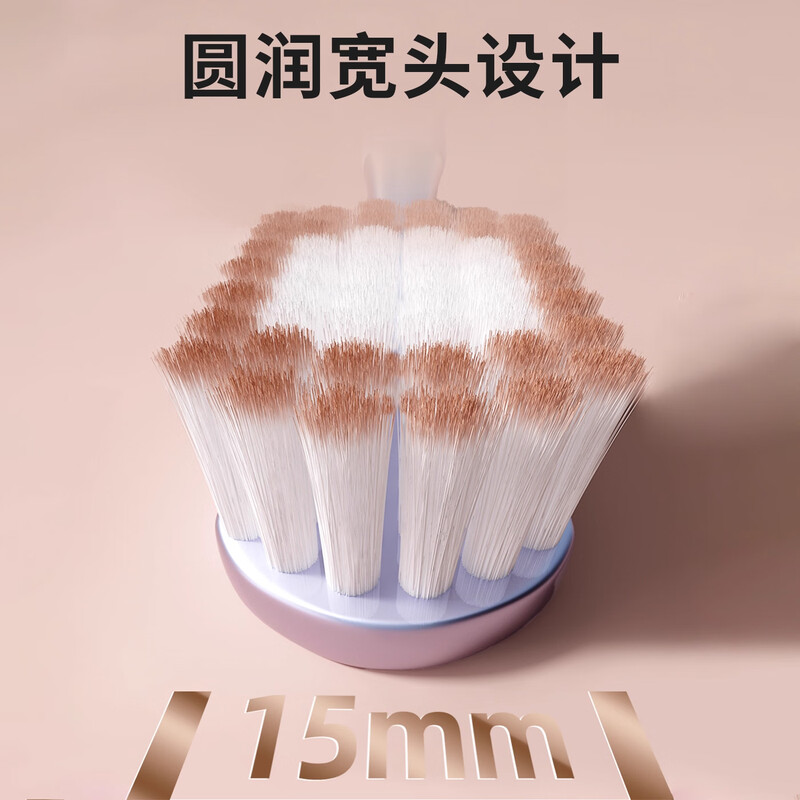 BRUSHING BEAR Sam's new toothbrush with soft bristles for adults, ultra-fine soft, couple travel, family wear, home for men and women only