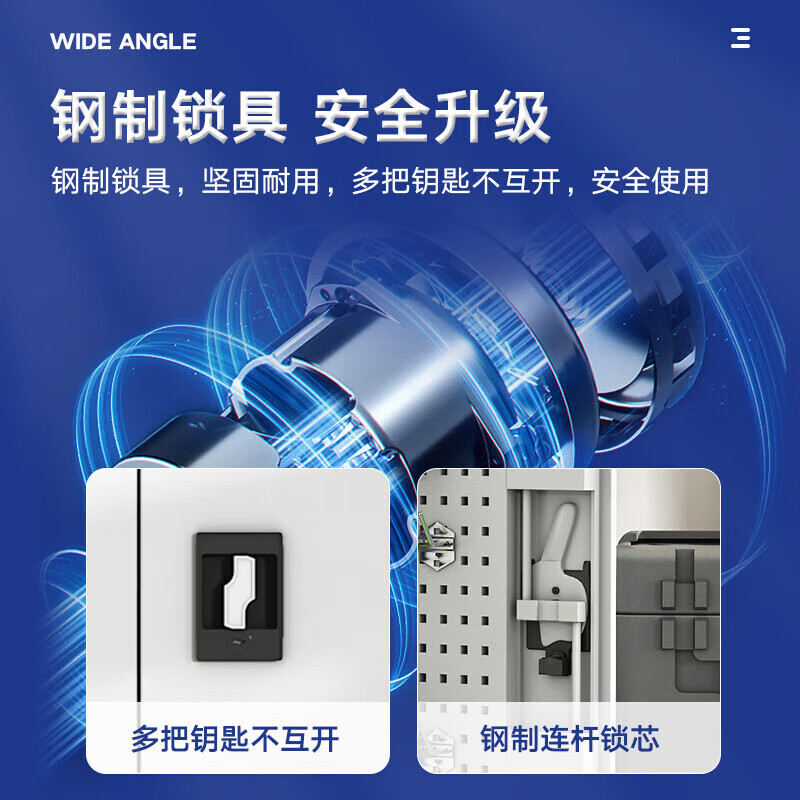 Baigang heavy tool cabinet workshop multi-layer hardware accessories storage cabinet repair iron cabinet factory finishing cabinet blue inner four panels BG-GJ-1156