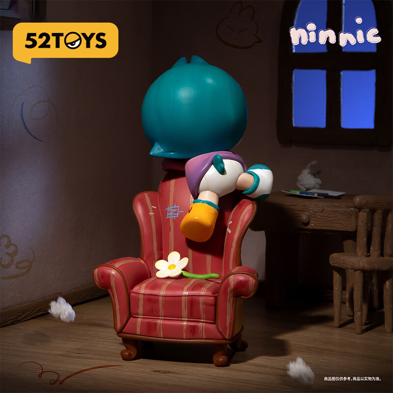 52TOYS NINNIC Sofa Diary Figure Trendy Cute Toy Doll Ornament Gift Year of the Horse Gift