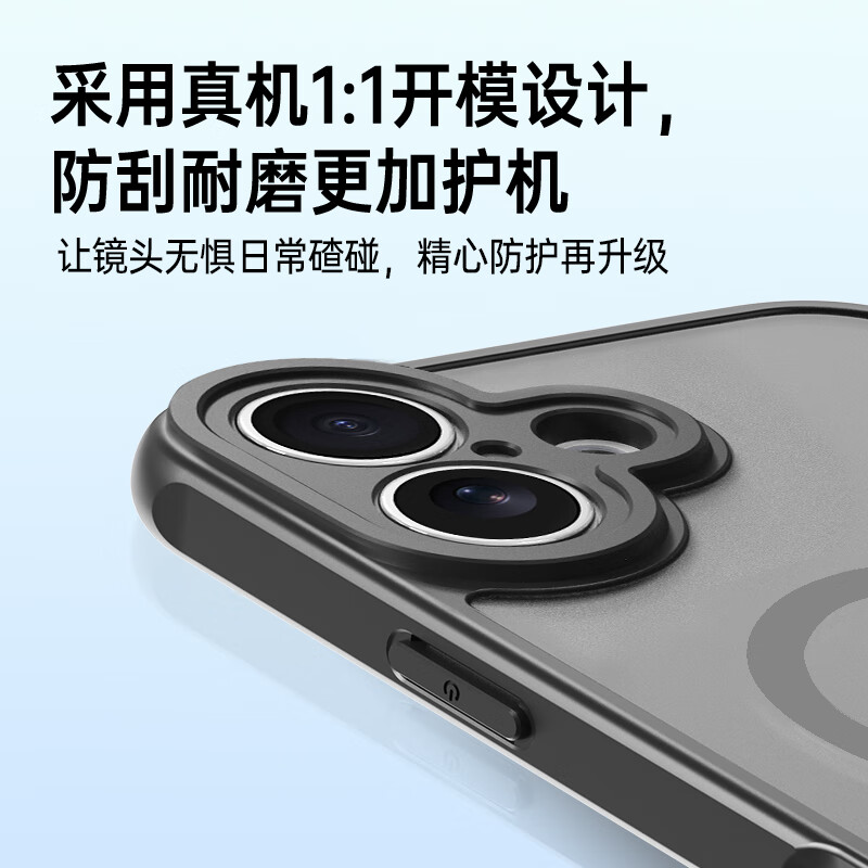 ALittleFlower hot-selling TOP1 suitable for iPhone17 mobile phone case Apple 17 protective cover magnetic lens all-inclusive ultra-thin anti-fall air bag silicone soft shell