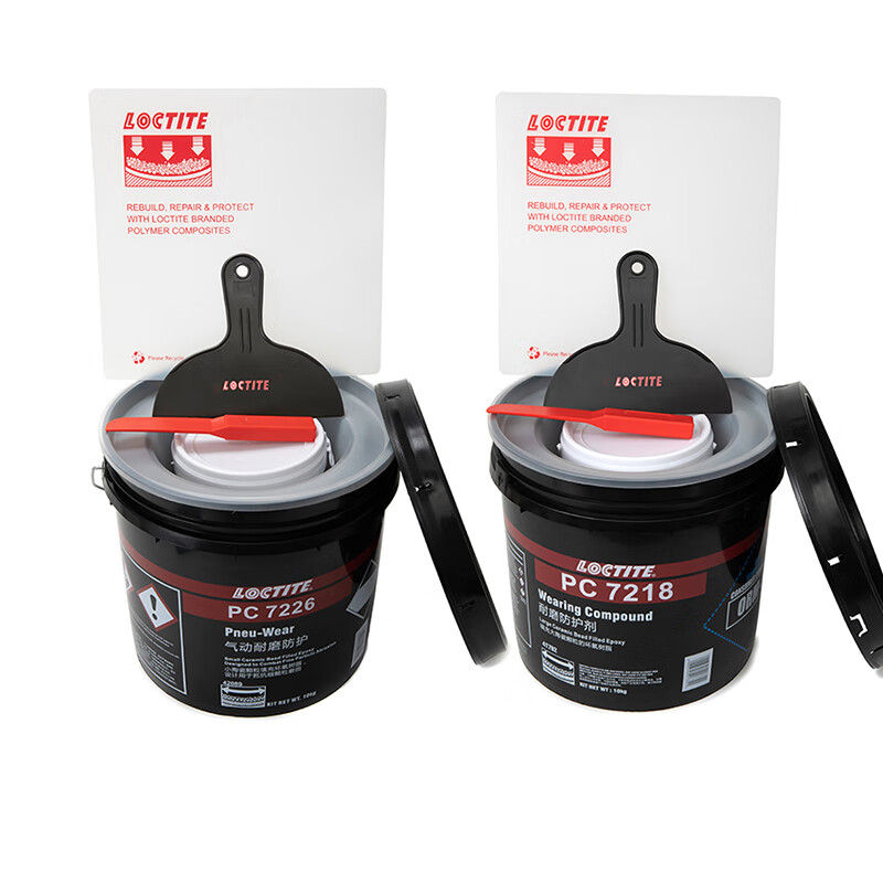 Loctite 42089/41782 pneumatic protective agent PC7218/PC7226/7227 wear-resistant coating ceramic particles PC7218 (10KG)