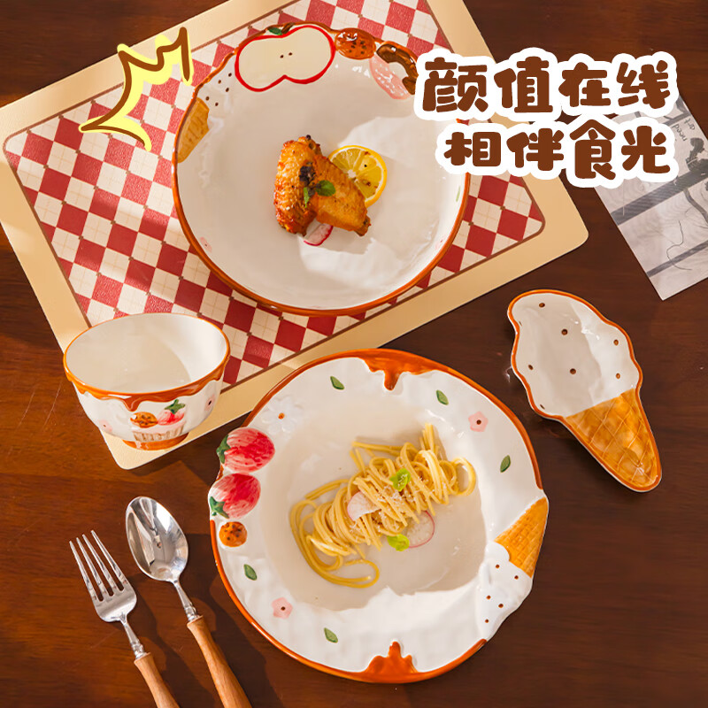 Lowe Cute Embossed Apple Tableware Set Gift Ceramic Very Beautiful Rice Bowl Household Dish Plate Deep Dish Noodle Bowl 8.7-inch Round Plate One Pack No Specifications