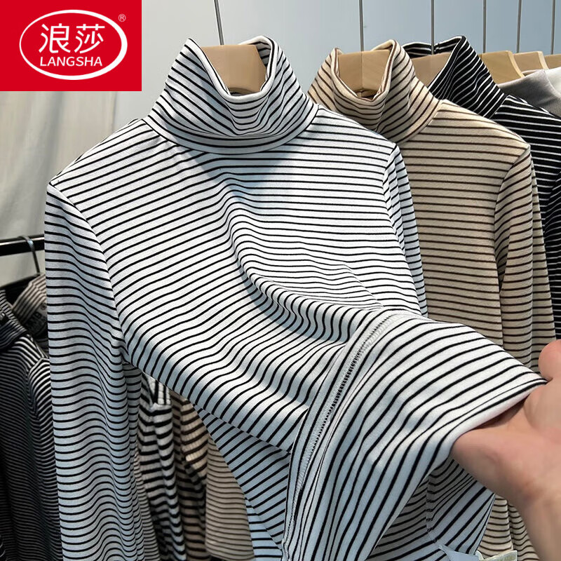 LangSha double-sided German velvet turtleneck bottoming shirt for women autumn and winter 2025 new velvet thickened striped long-sleeved T-shirt warm tops apricot S