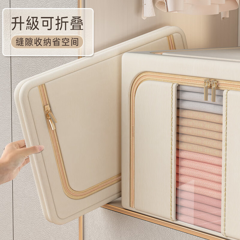 He Jiagong 3-pack clothes and quilt storage bag zipper type moving packing clothing organization bag large capacity waterproof and moisture-proof khaki 2-pack double window double door丨thick and bold 24L (length 40*width 30*height 20cm) worsted texture/bold