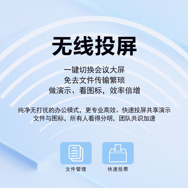 Xiaomi Xin Intelligent Manufacturing Conference Tablet Touch Screen All-in-One Multimedia Teaching Touch Screen Computer Electronic Whiteboard 100-inch Large Screen Monitor Office Screen Display Mobile TV 100-inch Mobile Cart + Page Turning Pen/20-30 People Dual System Top with i7/256+ Camera