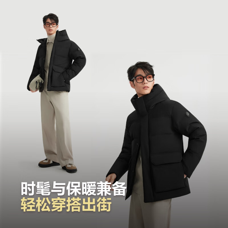 Bosideng 25-year-old down jacket men's winter 90 velvet thickened hooded loose short casual all-match warm jacket