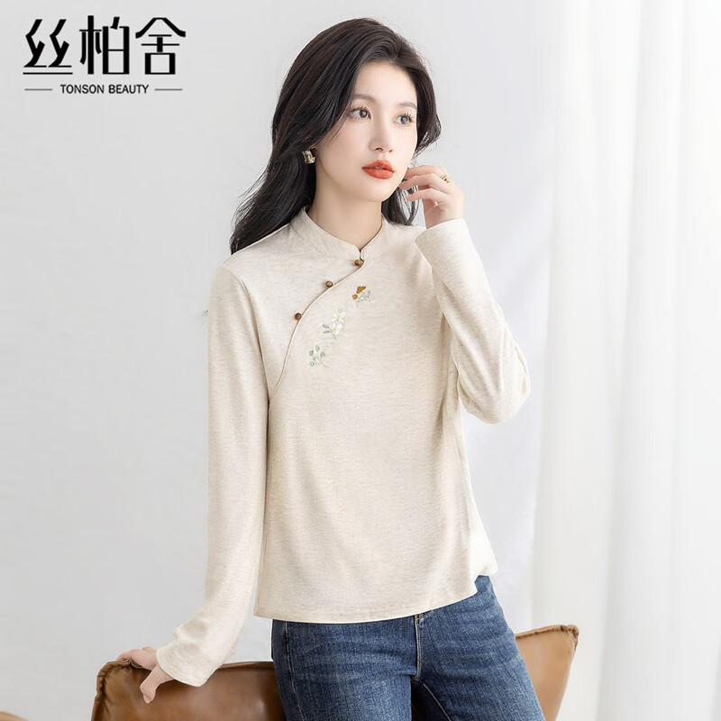 Cypress stand-up collar embroidered shirt for women 2025 autumn new style retro long-sleeved slimming new Chinese style bottoming shirt