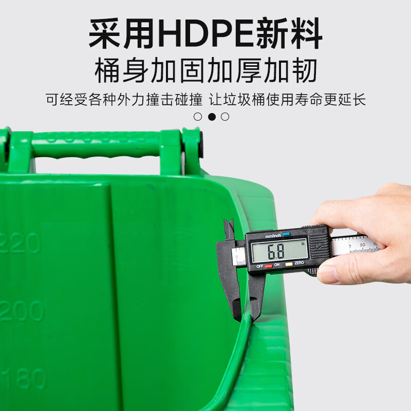 Keshuang 240L classified trash can large sanitation trailer large capacity outdoor commercial thickened residential property catering kitchen 240L 14.2 catties upgraded thickened durable wheel-brown wet garbage