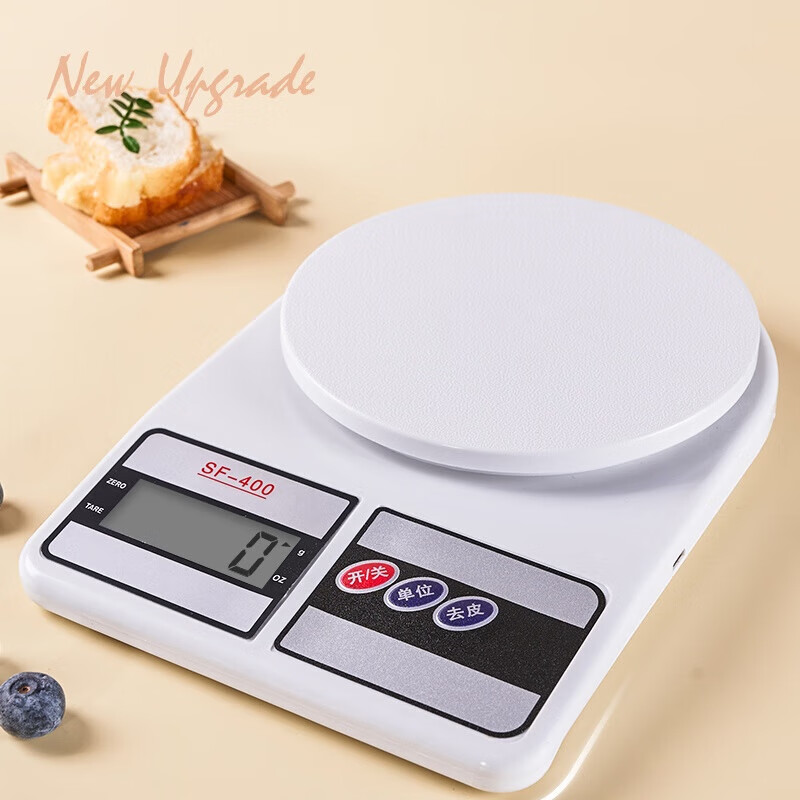 Fu Tang kitchen scale 10kg/1g household baking scale electronic scale kitchen electronic scale precision food scale gram scale battery model