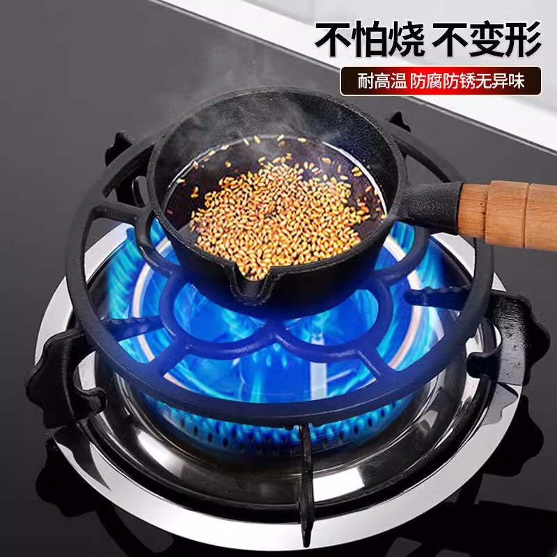 Xincong Gas Stove Bracket Windproof Flame Concentrator Gas Stove Cast Iron Cover Anti-slip Pot Rack Stove Top Support Stove Top Bracket Inner Garden Style 1 Pack Cast Steel Material is More Durable