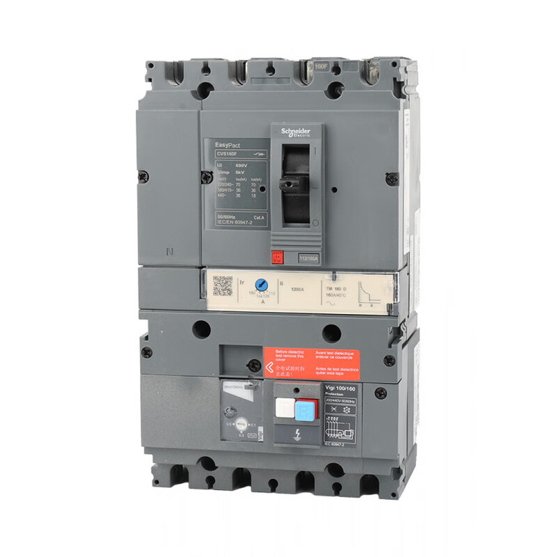 Schneider Electric vigi CVS100F/160F/250F/400/630F 4P leakage molded case circuit breaker VIGICVS250F TM250D 4P3D L