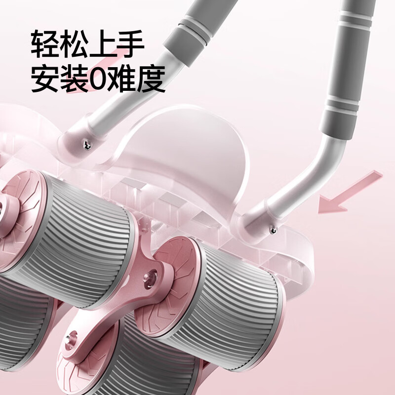 YOU MEI Four-Wheel Abdominal Wheel 2025 New Automatic Rebound Abdominal Muscle Wheel Slim Belly Artifact Home Sports and Fitness Goddess-Four-Wheel Abdominal Wheel AI Zhilian_Double Rebound_Efficient Fat Burning_Free 2