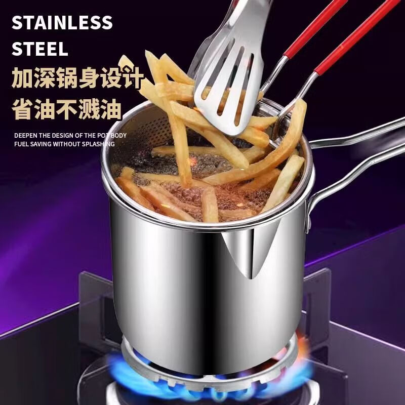 Food-grade stainless steel frying pan, household frying pan, electromagnetic gas stove, mini fuel-saving small frying pan for cooking noodles and soup, frying hot milk and cooking soup, multi-purpose pot 1.3 liters