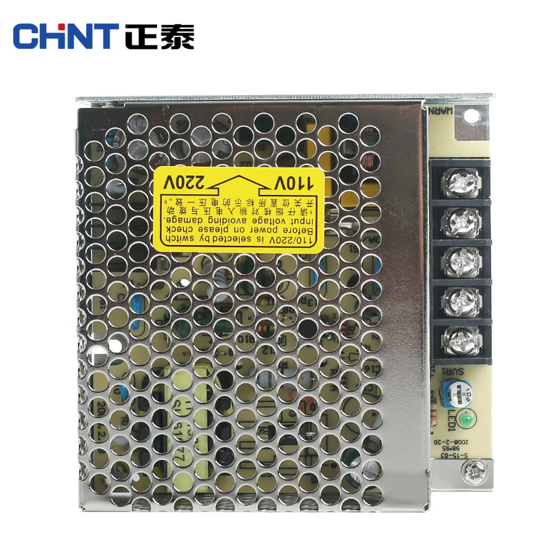 Yue Changsheng Chint switching power supply transformer 220v to 24v AC to DC12v5v optional LED power supply 15w Some of the products in this chain are ordered for customized products