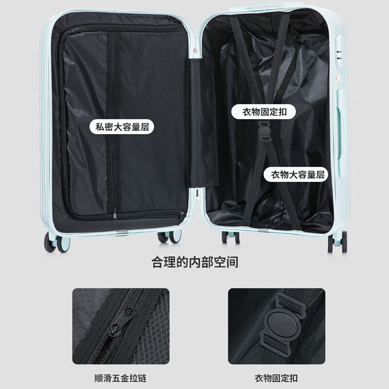 Ouyao's high-looking two-piece suitcase with next-day delivery small boarding trolley case for female students, durable and seatable password suitcase, light blue, folding cup holder + charging port + cosmetic bag, 20 inches, can be boarded on the plane without checking in