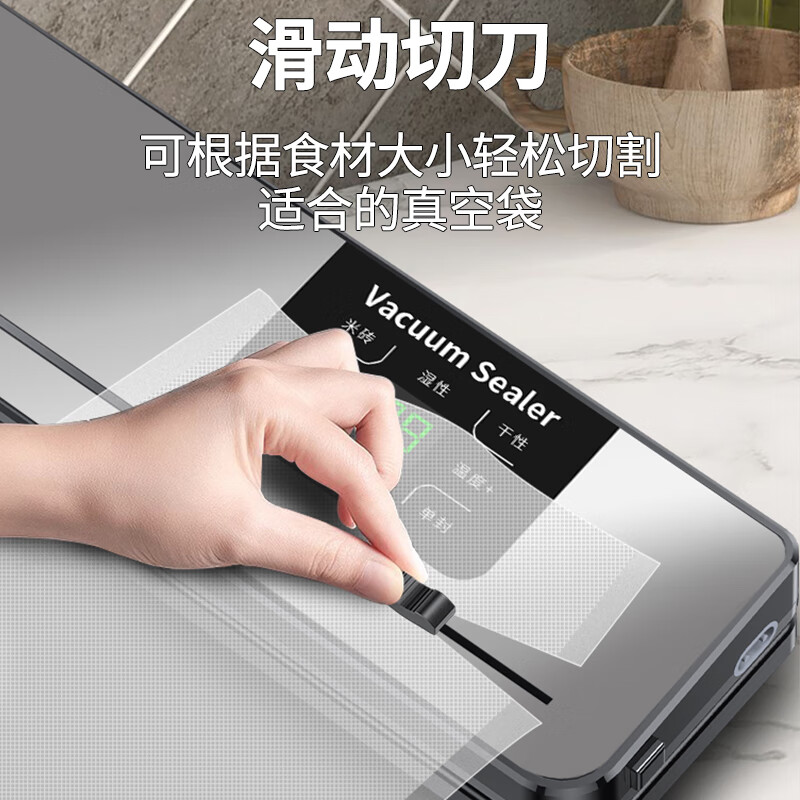 Jingyan vacuum machine sealing machine wet and dry plastic sealing machine vacuum machine sealing all-in-one machine household food fully automatic large suction vacuum packaging machine vacuum preservation compression small cutter style supreme gray digital display large suction + dry and wet universal + extended sealing 30cm