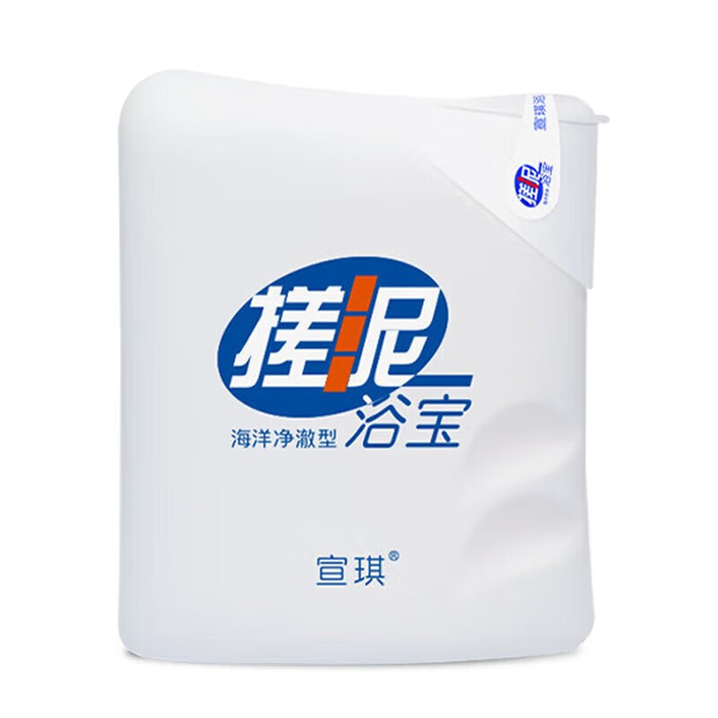 Xuanqi Peach Blossom Tea Tree Ocean Mud Bath Shower Gel 200ml hydrating, moisturizing and exfoliating 3 types to choose from Peach Blossom Young Type