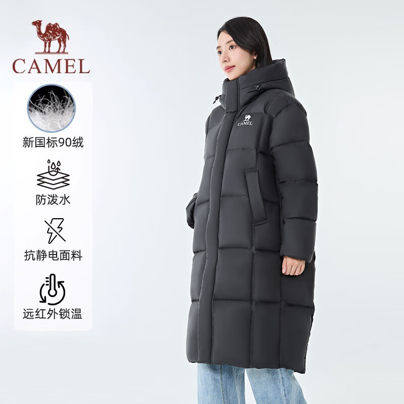 Camel Dilireba's same style down jacket 25 autumn and winter new men's and women's same style long large quilt down jacket