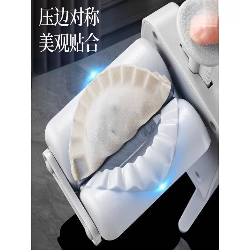 Grain harvesting manual pressing dumpling making artifact household new multi-functional fully automatic dumpling making artifact dumpling machine small manual pressing single head dumpling maker + 1 filling spoon