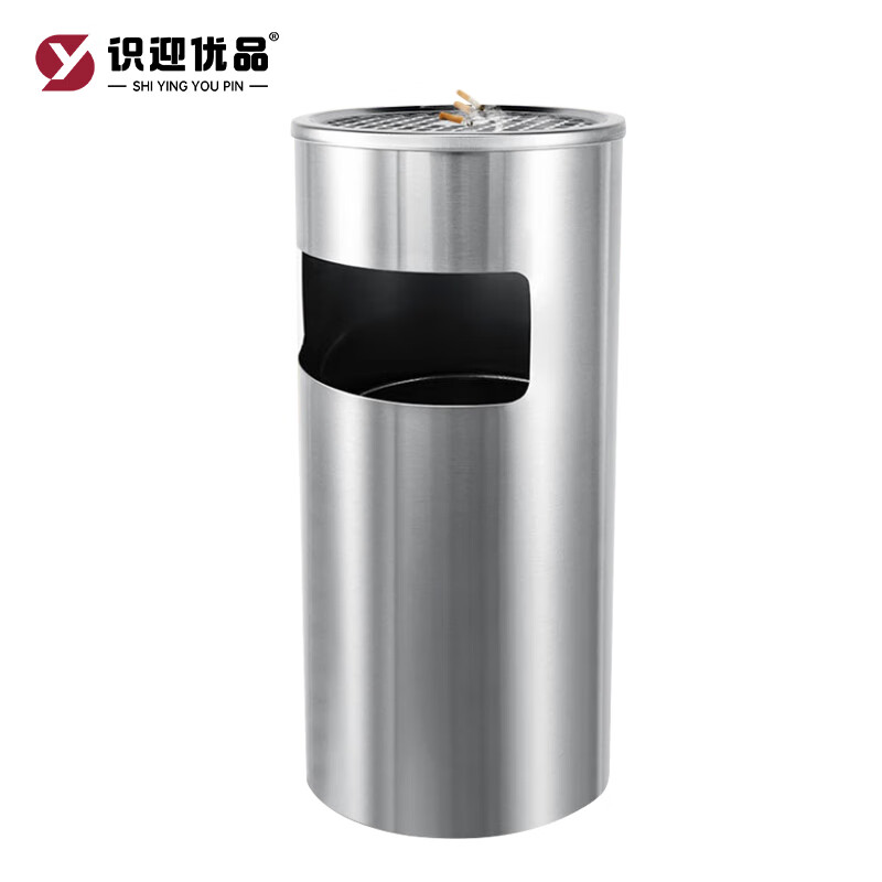 Shiyingyoupin indoor single classification trash can QY-J67546 pcs