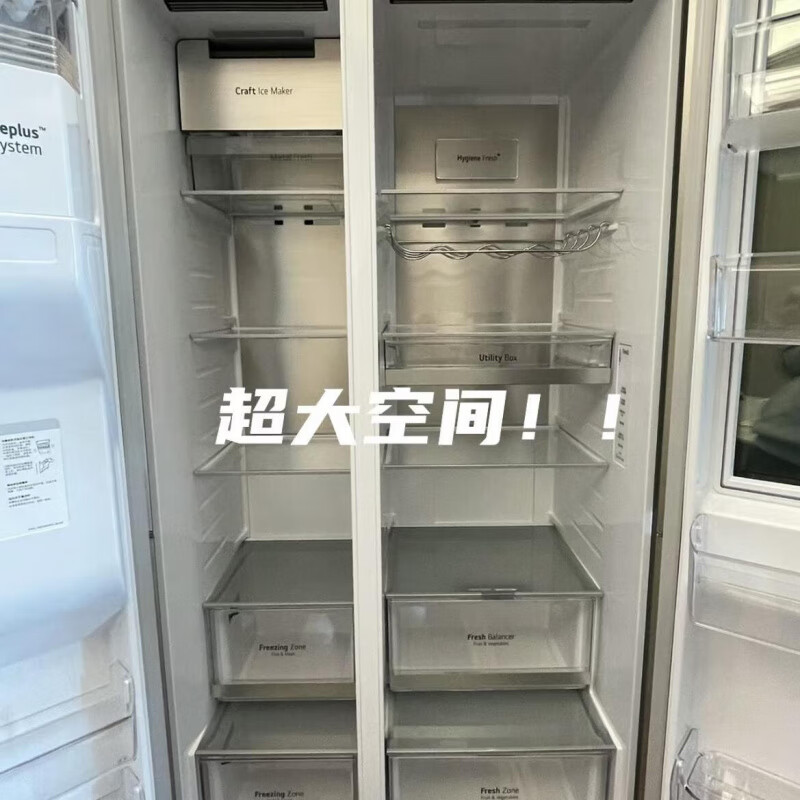 LG S651MB78B/88D/S653MEP87D double-door fully automatic large-capacity refrigerator with ice maker S653MEP87D Muyun black knock it out