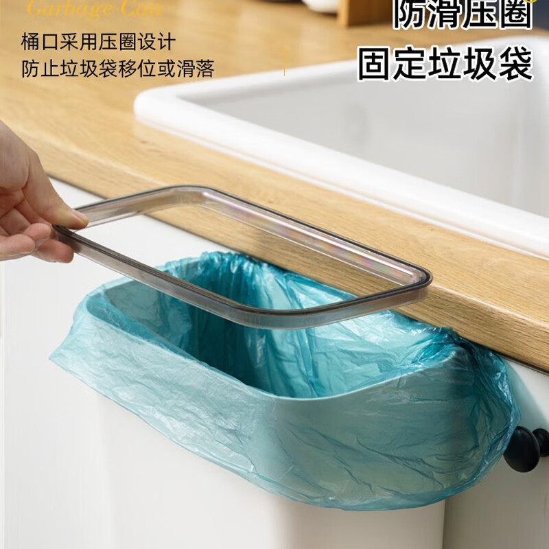 Kitchen trash can cabinet door hanging no punching small large size household creative kitchen waste storage bucket special without lid pear white-small wall-mounted trash can