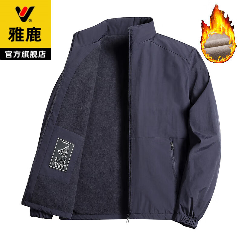 Yalu Autumn and Winter Men's Cotton Clothes Men's Warm Jackets Plus Velvet Thickened Dad Clothes Loose Jackets Casual Middle-aged and Elderly Tops Khaki Velvet XL Recommended 115-130 Jin