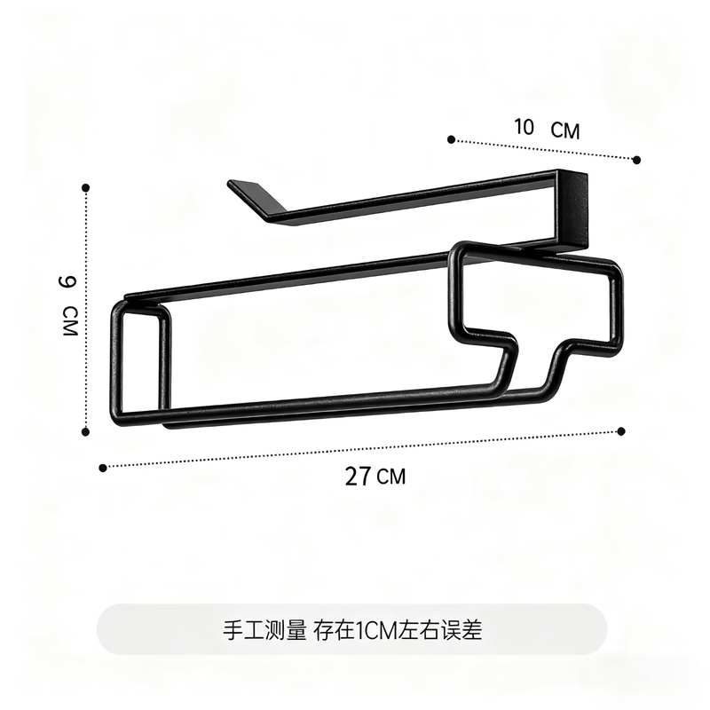 PINYU punch-free red wine glass rack upside-down wine cabinet goblet storage rack home hanging ornaments two pack