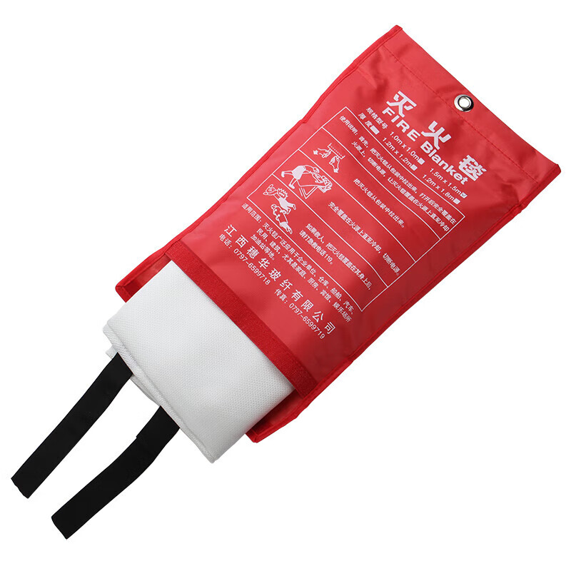 Suihua fire blanket 1.5m fire blanket fiberglass escape blanket kitchen welding fire protection certification 1.5m*1.5m