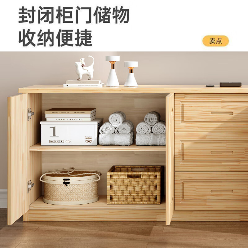 Zhou's Muyu solid wood TV cabinet modern minimalist home small apartment living room TV cabinet high cabinet drawer storage storage cabinet walnut color-160*40*70 4 doors + 3 drawers