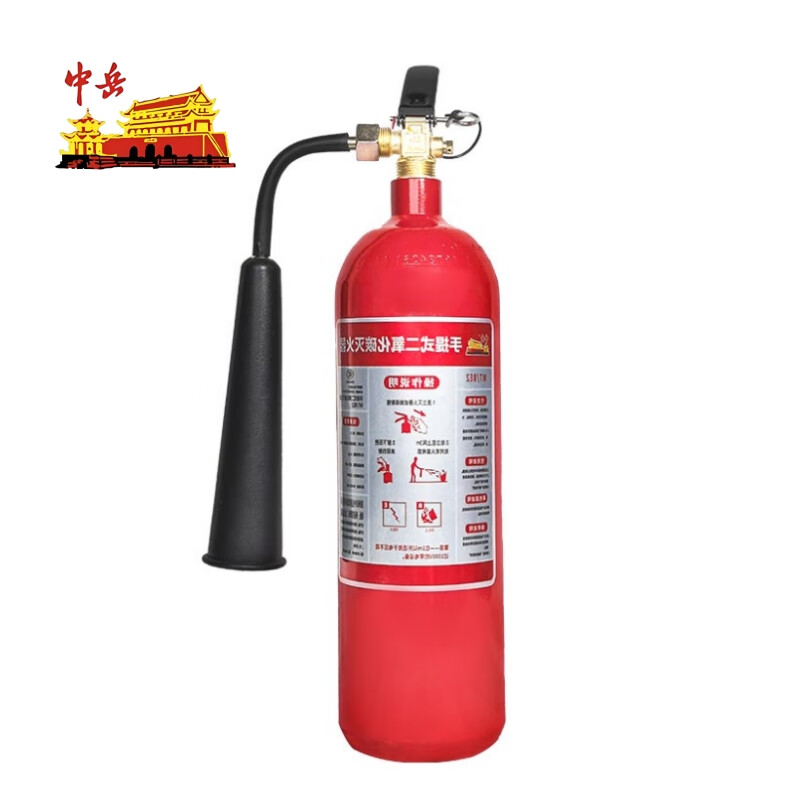 Zhongyue portable carbon dioxide fire extinguisher MT/BE2 type