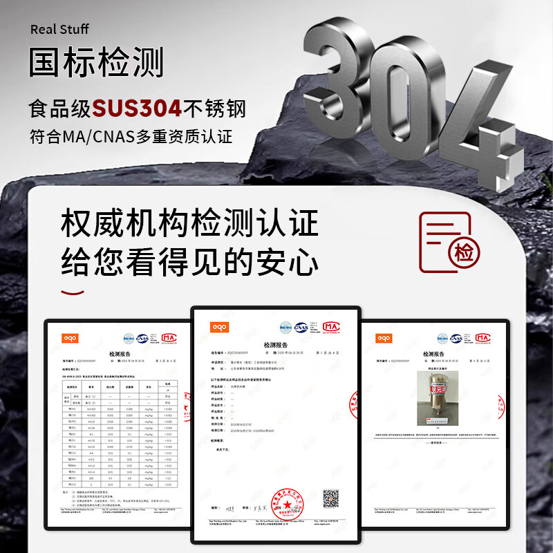 Zhuangyuanyu pressure tank fully automatic towerless water supply equipment water storage tank rural tap water 304 stainless steel water tower 1.6 tons thick 3.0mm large capacity model