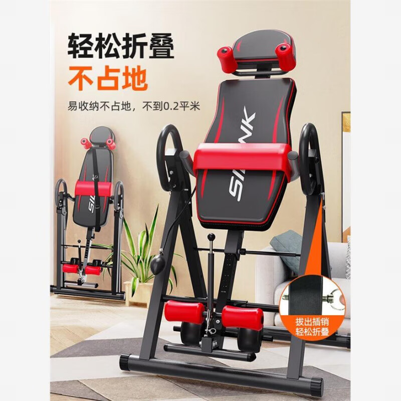Inversion fitness equipment, inverted traction auxiliary height-growing artifact, inverted stretching lumbar chair, inverted device, black and red upgraded model + ordinary lumbar cushion