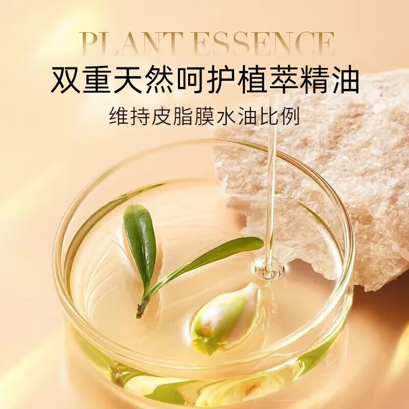 Su Xiuchen's L-VC double-disposable essence anti-wrinkle firming vitamin C face essence oil can be used with niacinamide liquid to brighten the New Year