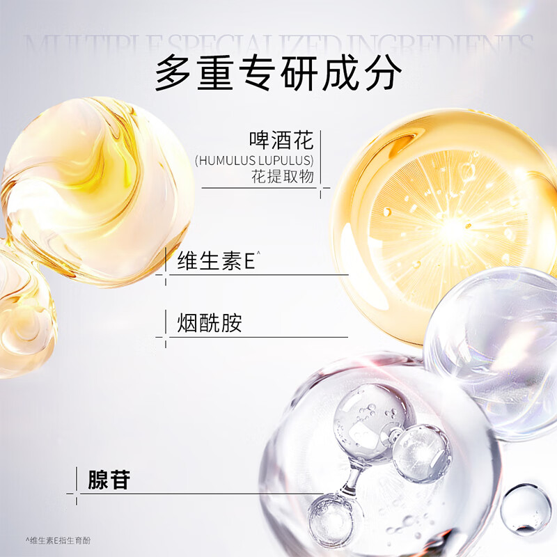 Shiseido Professional Hair Care Core Shiprei Smooth Repair Vitality Conditioner for Men and Women 250g Improves Dry and Frizzy Hair Mask Grade Conditioner