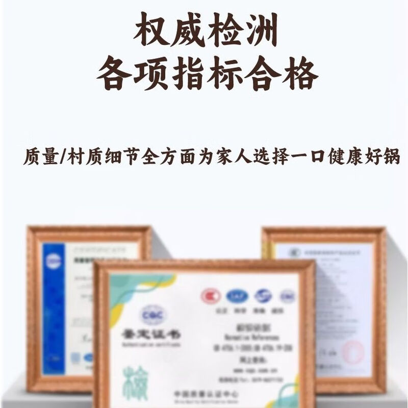 Fat Donglai's same style copper hot pot, thickened pure copper, old-fashioned charcoal, old Beijing pure copper pot for mutton hot pot, clear soup, soldered version, extra thick upgraded version, 1 inch, diameter 28cm, suitable for 1-2 people