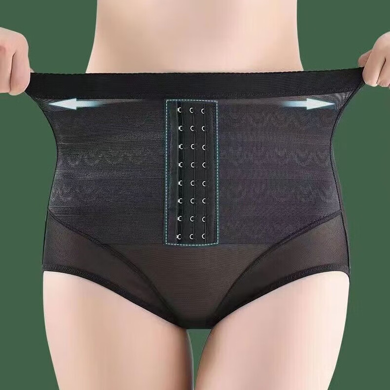 Tummy Control Pants Women's Body Shaping Buttocks Lifting Safety Pants Waist Control Button Shaping Postpartum Tummy Control High Waist Underwear Apricot + Black 3XL (140-170 catties)