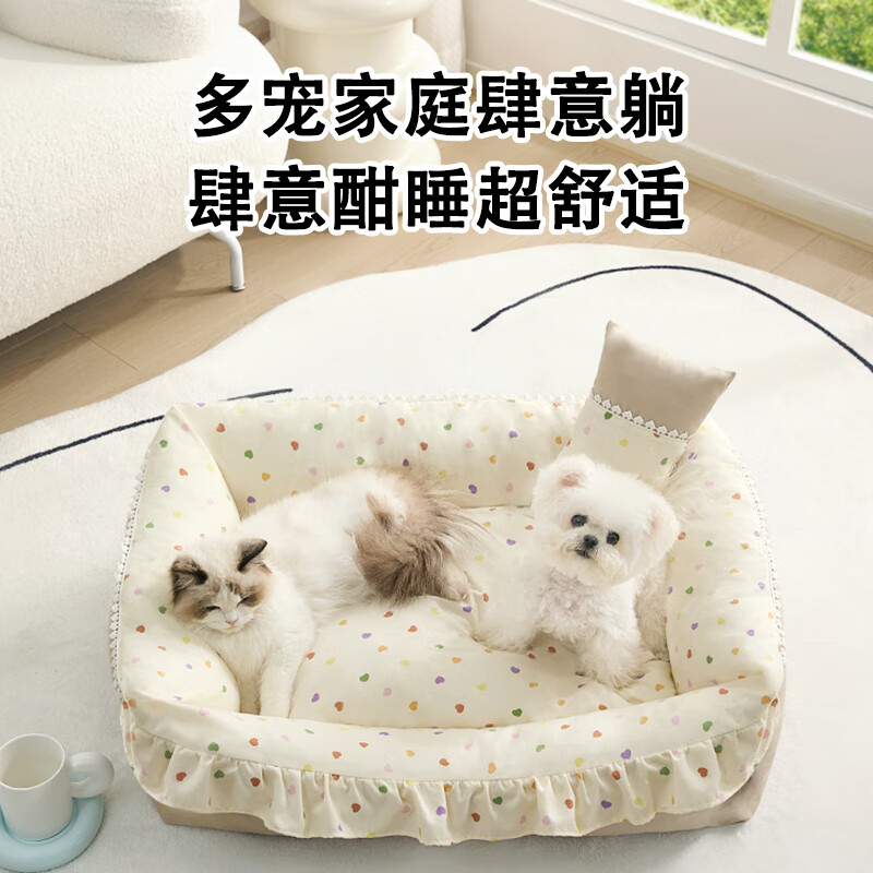 Jin Riman Princess Sofa Cat Dog House Pet Sleeping Warm Mattress All-in-One for Play and Sleep Removable and Washable Cute Princess Bed Dog House 52*37cm