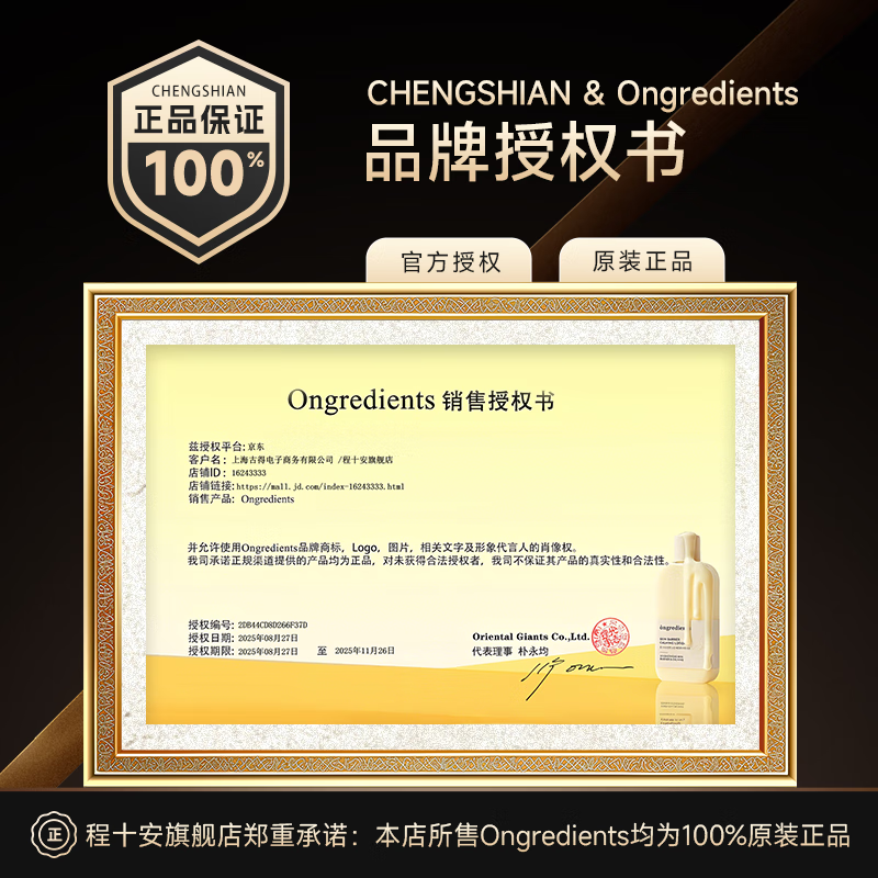 Wen Li Ci Korean ongredients Wen Li Ci Makeup Primer Watery Butter Emulsion Cream Korean women love to use in autumn and winter, portable travel size 80ml, free makeup remover 3ml*2