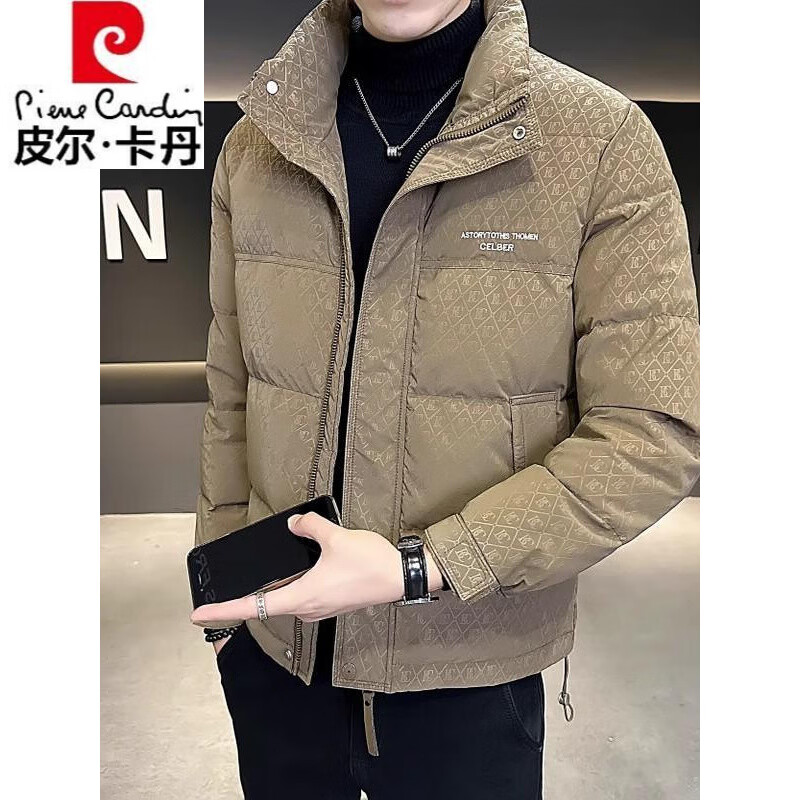 Pierre Cardin Printed Down Jacket Men's Lightweight Winter High-end 2025 New Trendy Brand Stand Collar Handsome Men's Winter Jacket Brown Cotton Thickened High-end XL 130-145 Jin