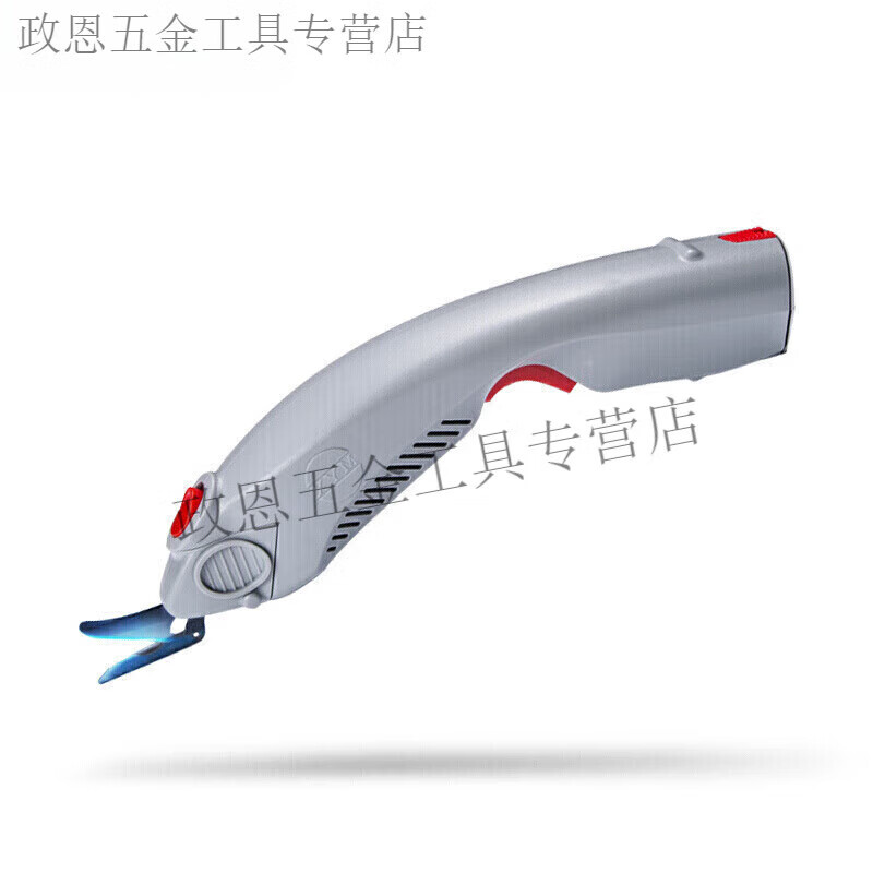 Ai style cloth cutting machine, clothing cutting knife, leather electric scissors, cloth cutting, electric scissors, handheld, rechargeable and pluggable (2 batteries + 2 blades)