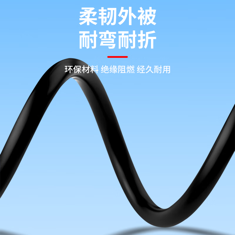 Baye car OBD2 to cigarette lighter cable OBD female to USB-1m 1 piece BY-F1USB