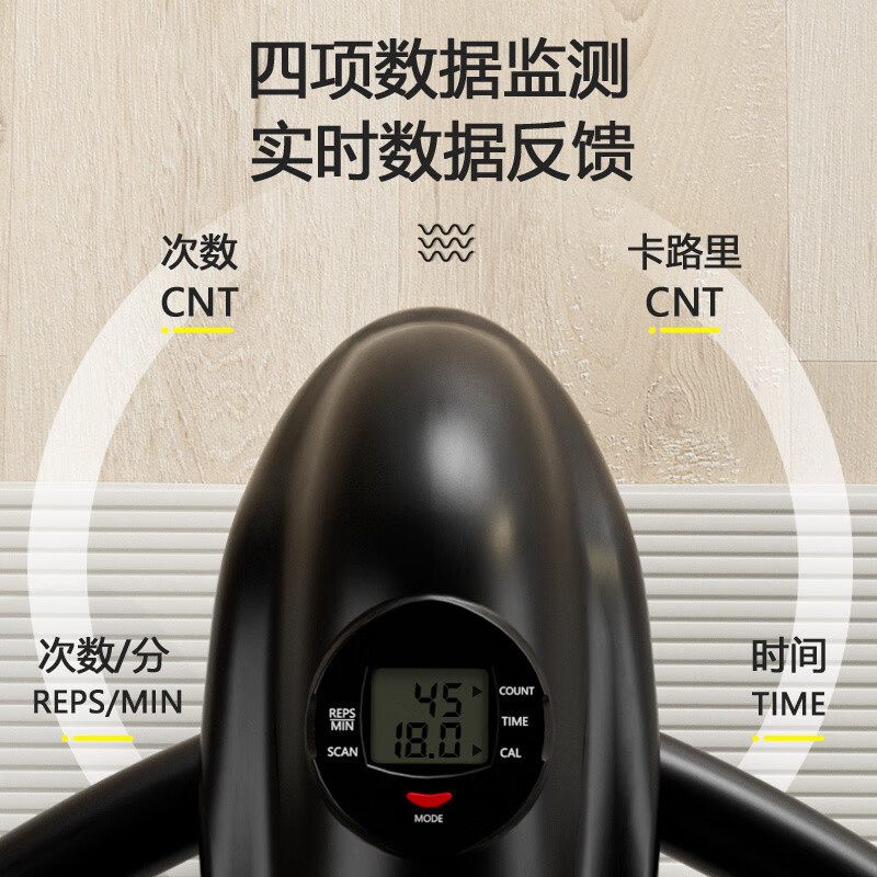 SMART VK abdominal wheel dragonfly machine abdominal curling automatic rebound abdominal machine lazy slimming waist and abdominal muscles home fitness equipment