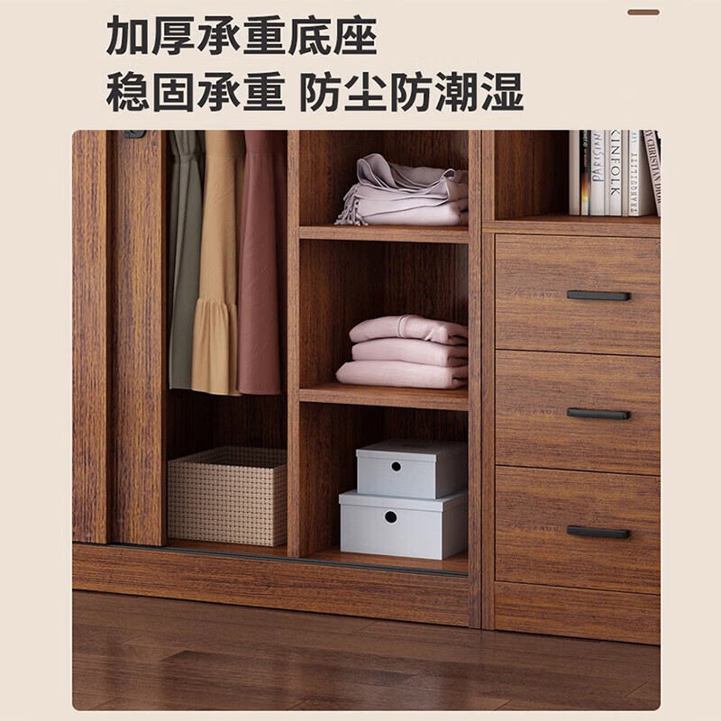 Haoxuan sliding door wardrobe home bedroom new 2025 small apartment rental house solid wood strong and durable hanging wardrobe two-door main cabinet (length 120*width 45*height 180)