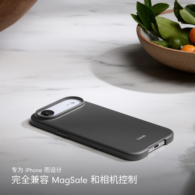 Beats iPhone Air Protective Case-Dark Rock Gray Magnetic Phone Case Apple 17 Phone Case Magnetic Air Phone Case