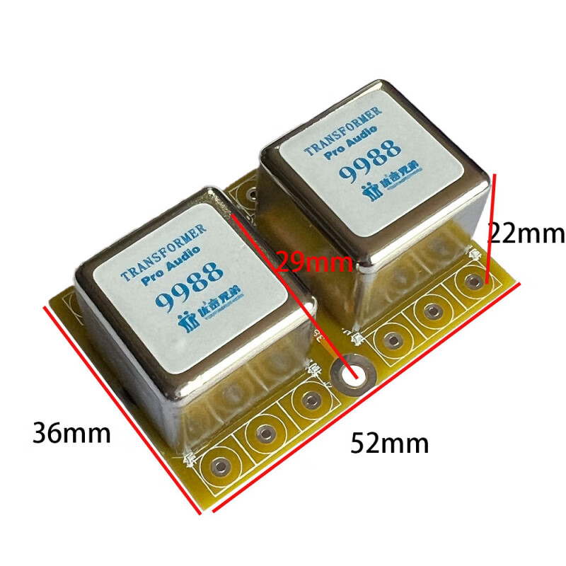 Permalloy audio isolation transformer 11 balanced unbalanced signal conversion U9988 U9988 with shielding one price