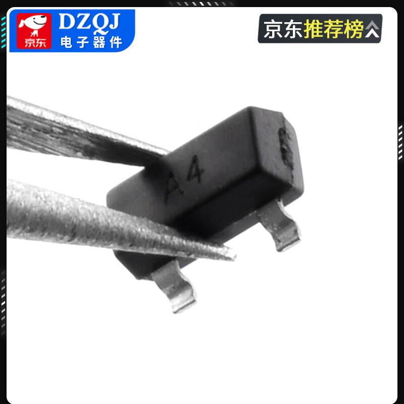 Original genuine MDD Chenda BAV70 A4 BAV99 A7 transistor patch transistor SOT-23 Chenda BAV99 silk screen A7SOT-23 (50 pieces) no specifications